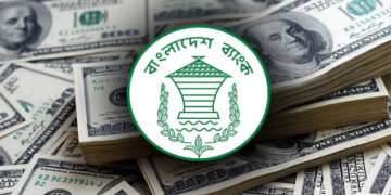 আবারও বাড়ল দেশের রিজার্ভ, পৌঁছাল ৩৫.১২ বিলিয়ন ডলারে