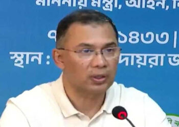 আইনের শাসনই শেষ কথা নয়, অপরাধ দমনে ন্যায়বিচার প্রতিষ্ঠা করতে হবে: প্রধানমন্ত্রী