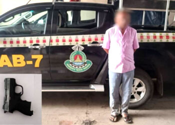 চট্টগ্রামের রাউজানে অস্ত্রসহ দুর্ধর্ষ ‘রইশ্যা ডাকাত’ গ্রেপ্তার