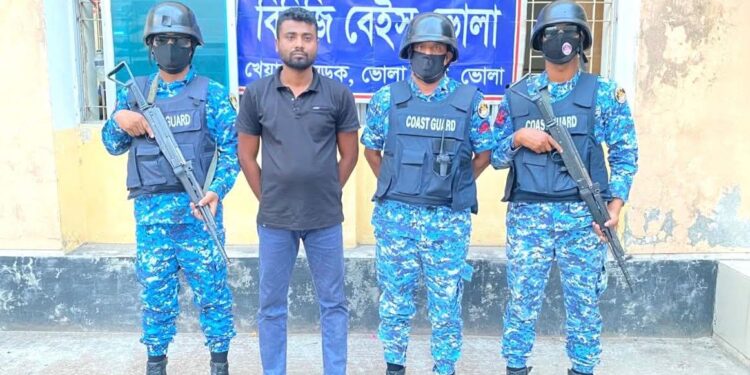 ভোলায় অবৈধ অনুপ্রবেশের দায়ে ভারতীয় নাগরিক আটক