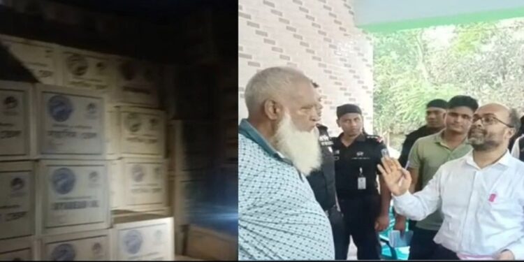 ব্যবসায়ীর বাড়ি থেকে ৩৭ হাজার লিটার তেল জব্দ, ৪০ হাজার টাকা জরিমানা