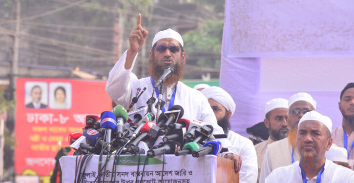 সুবিধাবাদের রাজনীতি বাদ দেন: মামুনুল হক