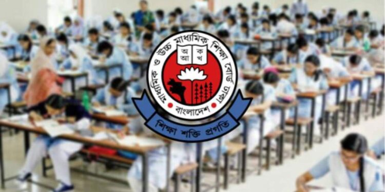 এসএসসি পরীক্ষা উপলক্ষ্যে কন্ট্রোল রুম চালু