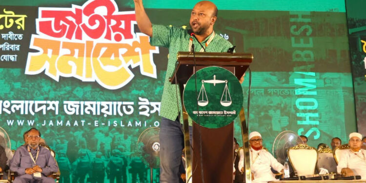 ৭২-এর সংবিধান নয়, জুলাই বিপ্লব আপনাকে ক্ষমতায় বসিয়েছে : ব্যারিস্টার ফুয়াদ