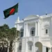 মোদিবিরোধী পোস্টের জেরে গুম: আন্তর্জাতিক অপরাধ ট্রাইব্যুনালে সাক্ষ্য দিলেন মাসরুর