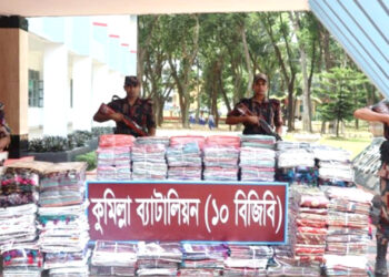কুমিল্লায় বিজিবির অভিযানে ৭২ লাখ টাকার ভারতীয় শাড়ি জব্দ