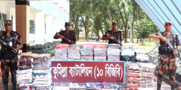 কুমিল্লায় বিজিবির অভিযানে ৭২ লাখ টাকার ভারতীয় শাড়ি জব্দ