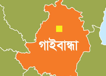 জামায়াত নেতাকর্মীর বিরুদ্ধে জমি দখলের অভিযোগ