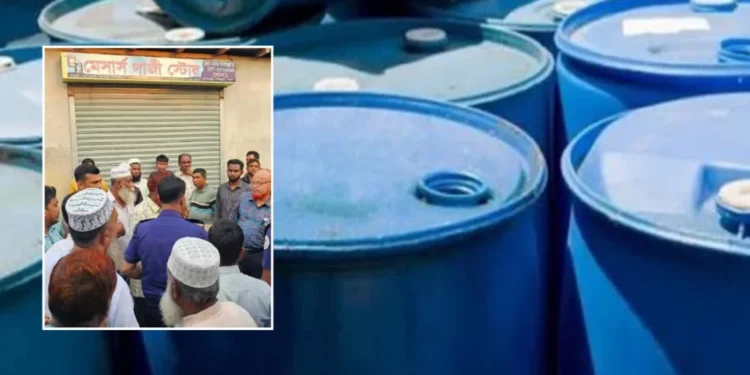 বরগুনায় ব্যবসায়ীর গুদামে জব্দ ৩৮ হাজার লিটার ডিজেল