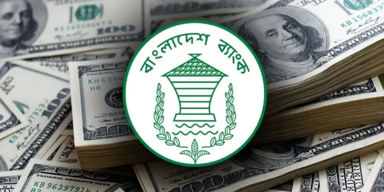 এপ্রিলের ২৫ দিনে এলো ২৫৭ কোটি ডলার রেমিট্যান্স