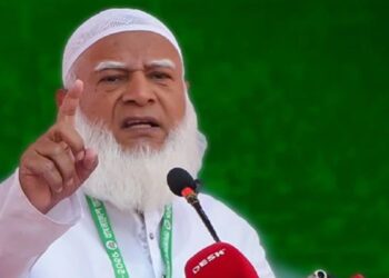 যে কারণে থমকে আছে জামায়াত আমিরের এক্স আইডি হ্যাকড মামলা