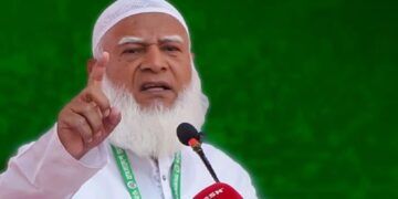 যে কারণে থমকে আছে জামায়াত আমিরের এক্স আইডি হ্যাকড মামলা