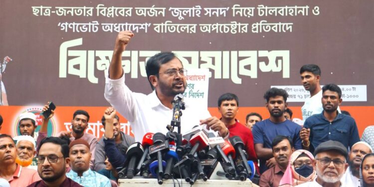 বিএনপির কথা-কাজে মিল নেই: মঞ্জু