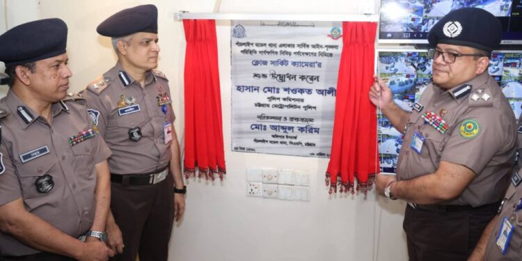 ১২৮ ক্যামেরায় সিএমপির নজরদারি শুরু