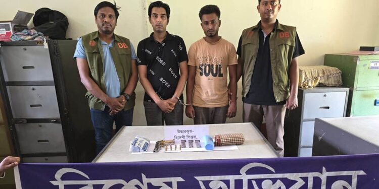 কুমিল্লায় বিদেশি অস্ত্র-গুলিসহ গ্রেফতার ২