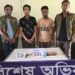 কুমিল্লায় বিদেশি অস্ত্র-গুলিসহ গ্রেফতার ২