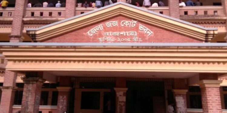 মিথ্যা মামলা দিয়ে লাখ টাকা জরিমানা গুনলেন বিএনপি নেতা