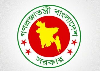 বিচার বিভাগে ডিজিটাল অগ্রযাত্রা, জনভোগান্তি কমাতে সংস্কারে গতি আনছে সরকার