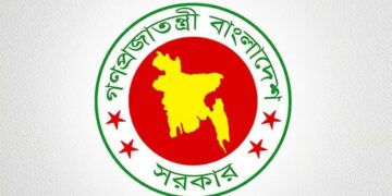 বিচার বিভাগে ডিজিটাল অগ্রযাত্রা, জনভোগান্তি কমাতে সংস্কারে গতি আনছে সরকার