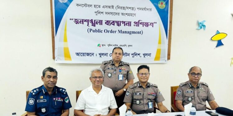 কুয়েটে স্থায়ী পুলিশ ফাঁড়ি স্থাপনের আশ্বাস আইজিপির