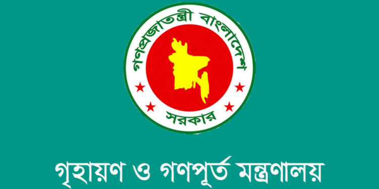 সচিবালয়ের ভবন নির্মাণ নিয়ে প্রথম আলো প্রকাশিত সংবাদের প্রতিবাদ