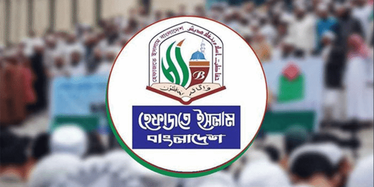 সংস্কৃতিমন্ত্রীর বক্তব্য সাম্প্রদায়িক ও ধর্মীয় উসকানিমূলক : হেফাজতে ইসলাম