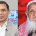 ফটিকছড়ি যাচ্ছেন প্রধানমন্ত্রী, সাক্ষাৎ করবেন হেফাজত আমিরের সঙ্গে