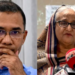 হাসিনা ইস্যুতে চাপে নতুন সরকার, রাজনৈতিক সমীকরণে জটিলতা