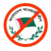 সন্ত্রাসবিরোধী আইন সংশোধন পাস, আওয়ামী লীগের কার্যক্রমে নিষেধাজ্ঞা বহাল