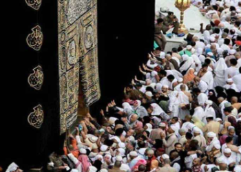 ভিজিট ভিসায় হজ বন্ধ করল সৌদি, জরিমানসহ একগুচ্ছ নতুন নির্দেশনা