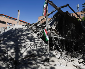 ইরান যুদ্ধ: বহুল ব্যবহৃত ১০টি শব্দ ও তাদের অর্থ