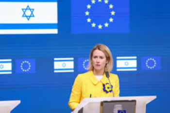 ইসরায়েলের মানবাধিকার লঙ্ঘন নিয়ে ইউরোপীয় ইউনিয়নের ভূমিকা প্রশ্নের মুখে