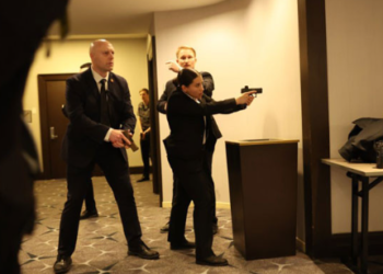 হোয়াইট হাউস ডিনারে গুলির ঘটনা, অক্ষত ট্রাম্প