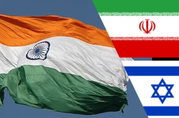 ইরান–যুক্তরাষ্ট্র সংঘাত: মধ্য এশিয়ায় ভারতের অর্থনৈতিক কৌশলে বড় চ্যালেঞ্জ