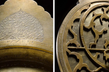 ভারতের রাজকীয় সংগ্রহের ‘সুপারকম্পিউটার’ এবার নিলামে