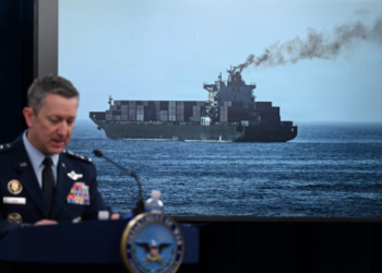 প্রশান্ত মহাসাগরে সন্দেহভাজন মাদকবাহী নৌকায় যুক্তরাষ্ট্রের হামলা, নিহত ২