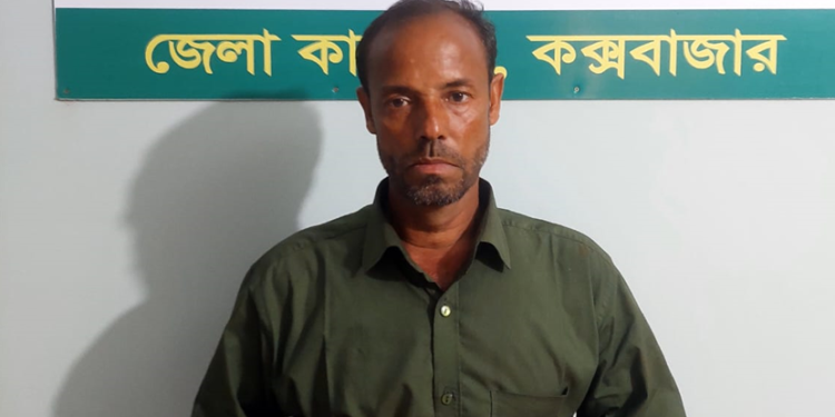 কক্সবাজার শহরে ইয়াবাসহ গ্রেফতার ১