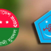 ছাত্রশিবিরের বিরুদ্ধে যুবদলের হুঁশিয়ারি