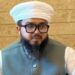 ‘জঙ্গি এমপি’ অপবাদে সংসদে বিশেষ অধিকার ক্ষুণ্নের নোটিশ দিলেন হানজালা