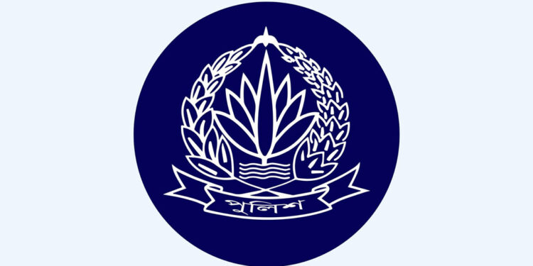 ময়মনসিংহ মহানগর পুলিশ গঠনসহ ৭ দাবি পুলিশের