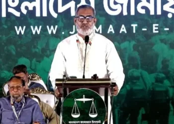 আওয়ামী লীগের দেখানো পথেই হাঁটছে বিএনপি: মোস্তাফিজুর রহমান ইরান