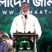 আওয়ামী লীগের দেখানো পথেই হাঁটছে বিএনপি: মোস্তাফিজুর রহমান ইরান