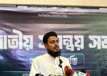 প্রতিশ্রুতি দিয়ে ক্ষমতায় এসে জনগণের সঙ্গে প্রতারণা করছে বিএনপি
