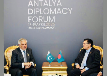 খলিলুর-ইসহাক দারের বৈঠক, ইতিবাচক ও ভবিষ্যৎমুখী সম্পর্কের প্রত্যাশা