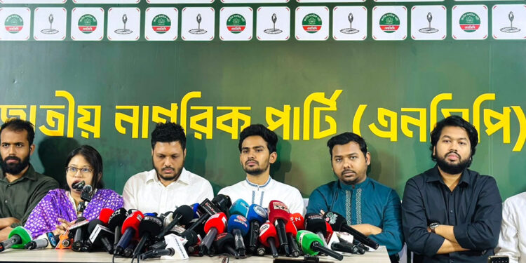 চব্বিশের অর্জন রক্ষা না করলে ২৬-২৭ সালে আরেকটি অভ্যুত্থানের ইঙ্গিত আসিফের