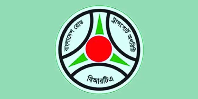 দূরপাল্লার বাসযাত্রায় নতুন ভাড়ার তালিকা প্রকাশ, কোন রুটে কত বাড়ল