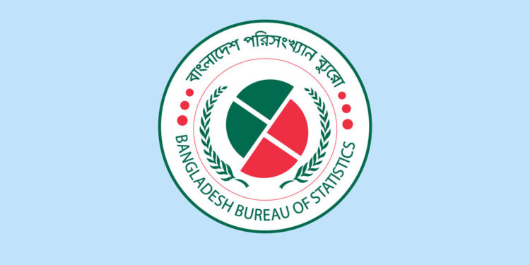 বিবিএসের নতুন ব্যবস্থা বাড়াবে অর্থনীতির গতি