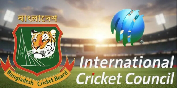 বাংলাদেশকে শাস্তি দিলো আইসিসি