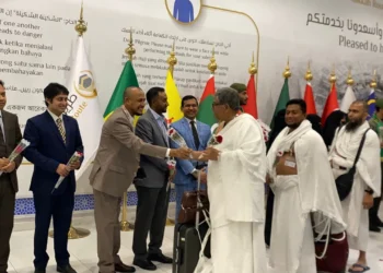 সৌদি আরবে পৌঁছেছে প্রথম হজ ফ্লাইট