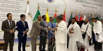 সৌদি আরবে পৌঁছেছে প্রথম হজ ফ্লাইট